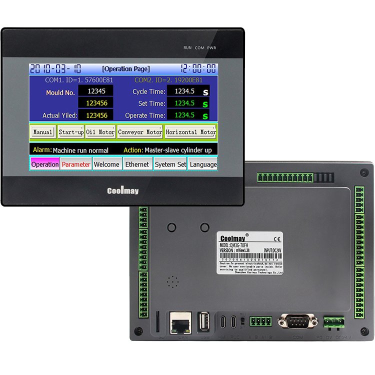 Coolmay EX3S Serisi HMI+PLC